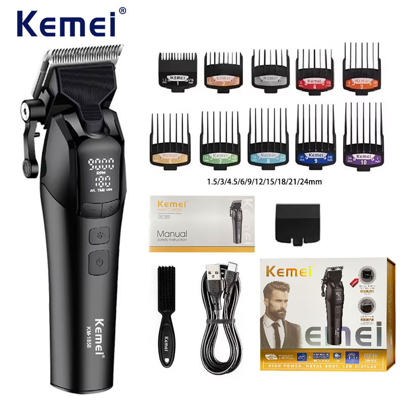 Kemei KM-1858 10W Barber Profe - Hair Care Korean Products 评论和价格