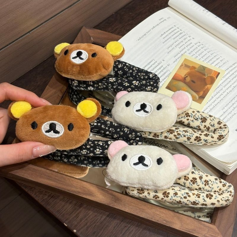 Sweet Rilakkuma cartoon Breaki - Hair Care Korean Products 评论和价格