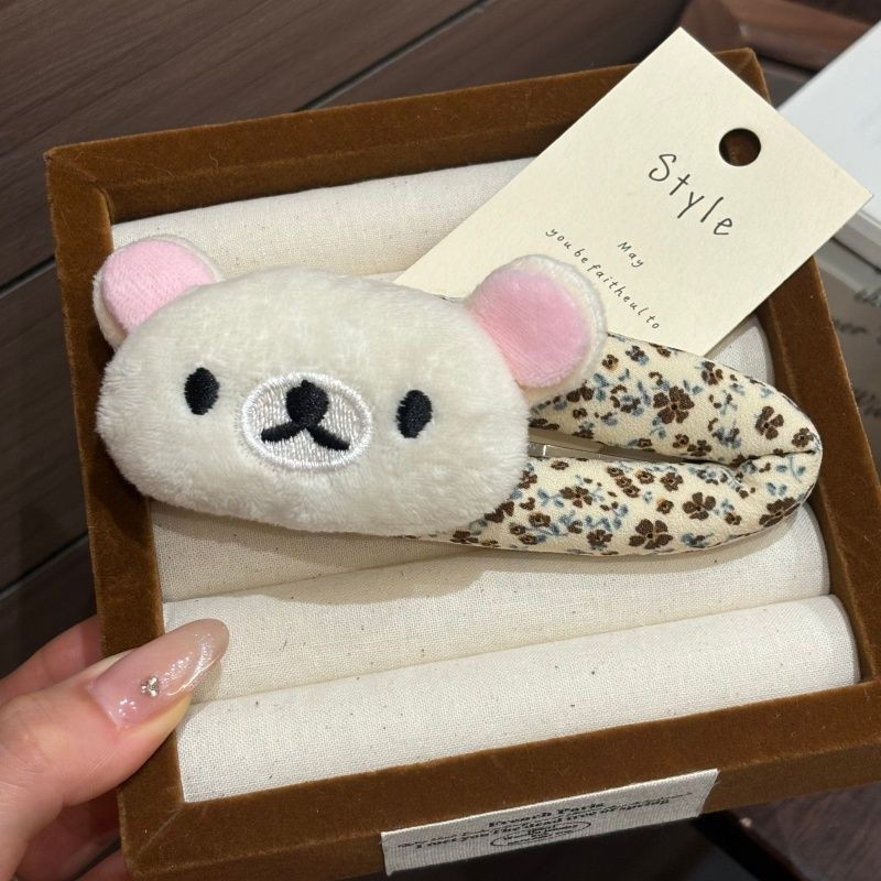 Sweet Rilakkuma cartoon Breaki - Hair Care Korean Products 评论和价格