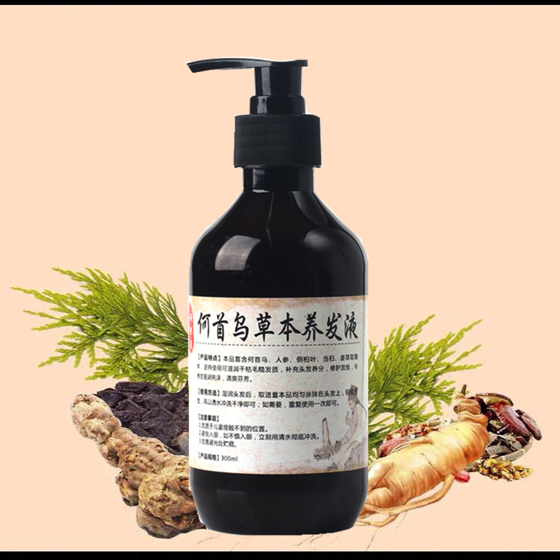 Herbal Natural Polygonum Multi - Hair Care Organic 评论和价格
